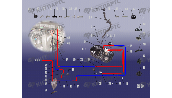 Система питания двигателя Chery Fora (A21)